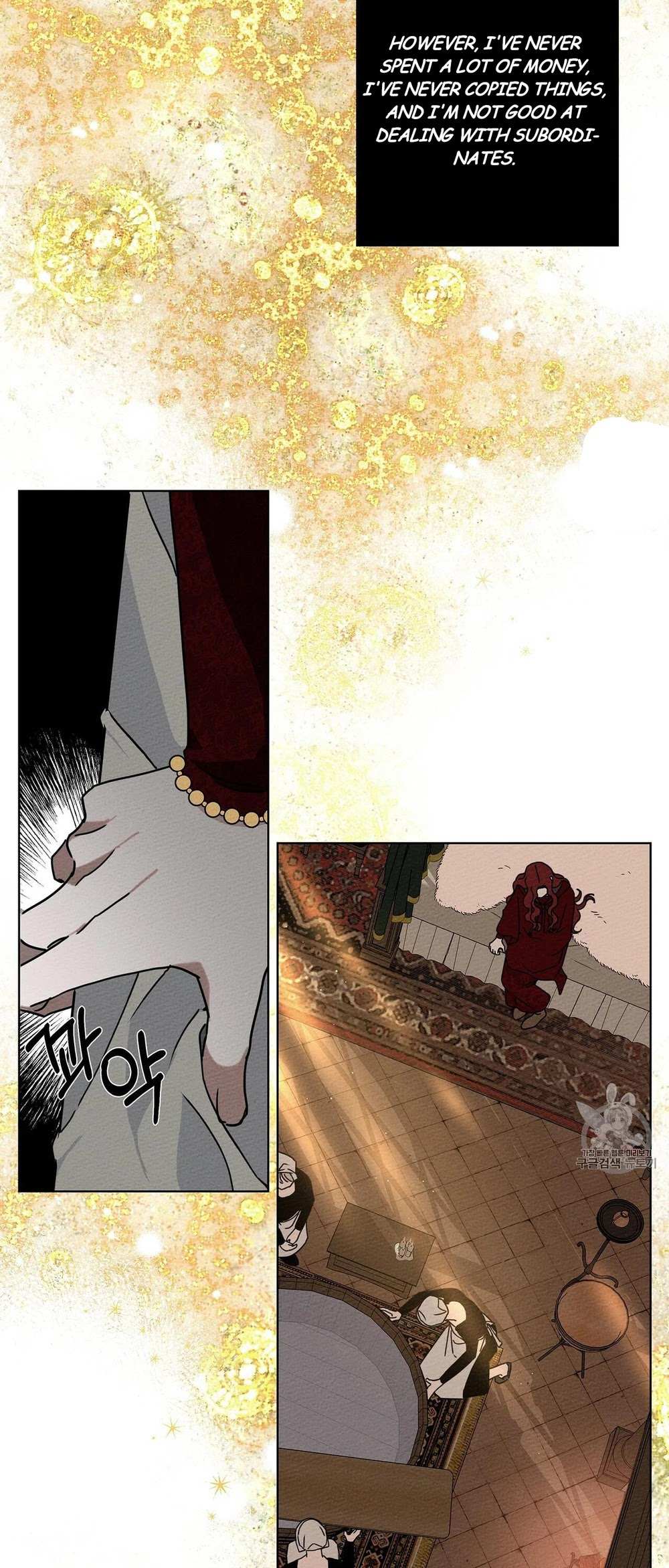 Under the Oak Tree Chapter 8 image 72